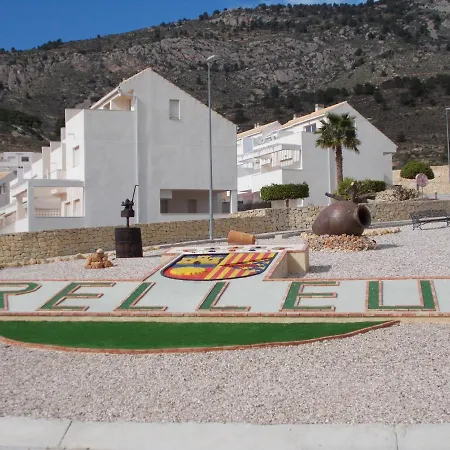 Casa Mediterranea 別荘