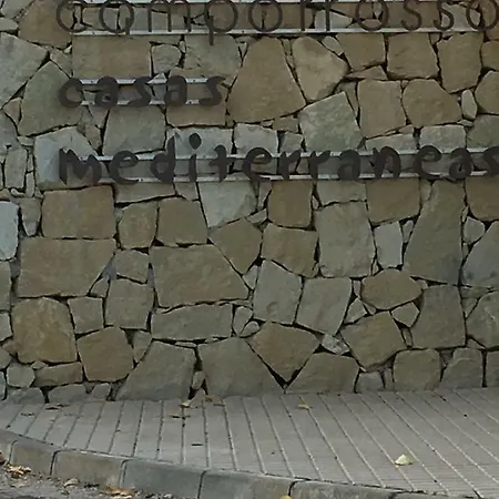 Casa Mediterranea Дом отдыха